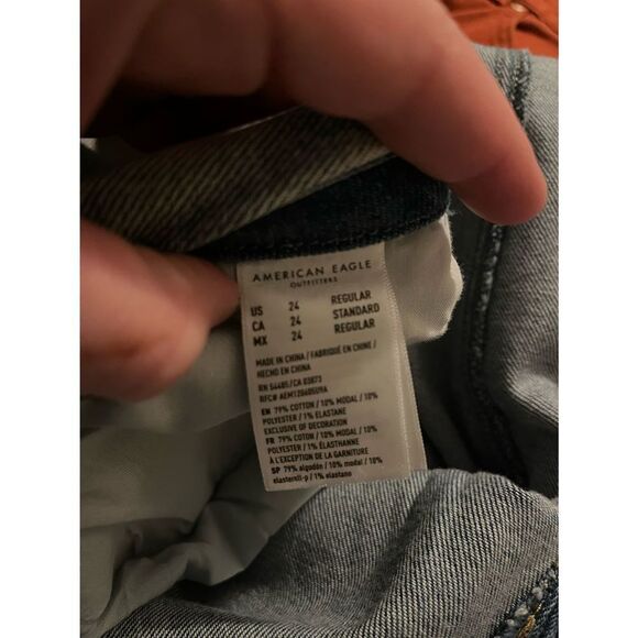 A332-American Eagle nwt size 24 womens jeans - Picture 3 of 4